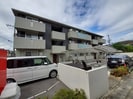 シャルールプラスの外観