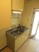 キッチン メゾンNOWNOW