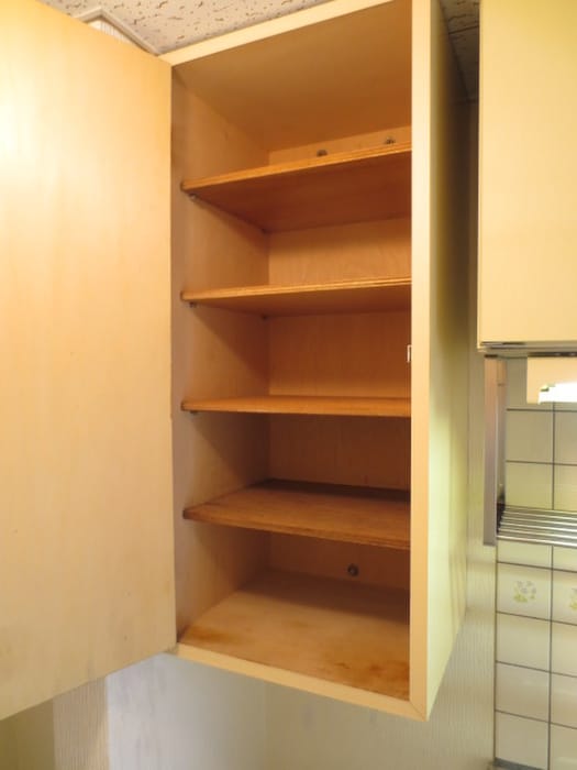 収納 メゾンNOWNOW