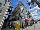 その他 第２瓢箪山ハイツ