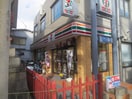 セブンイレブン(コンビニ)まで118m 第２瓢箪山ハイツ