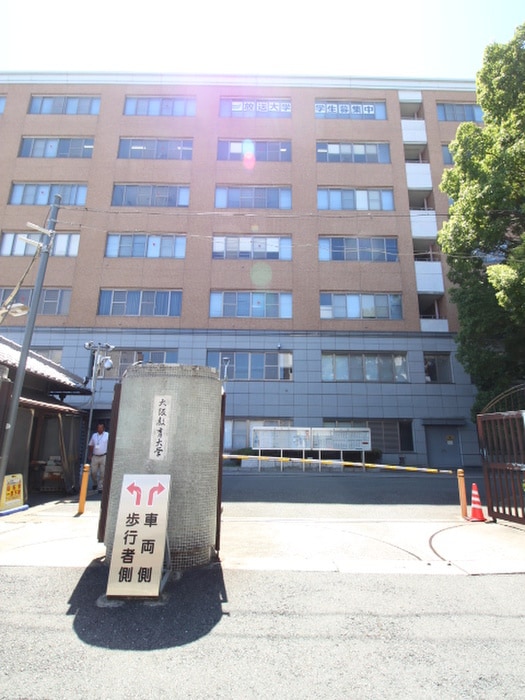 大阪教育大学(大学/短大/専門学校)まで850m ＧＲＥＣＡＬＥ天王寺