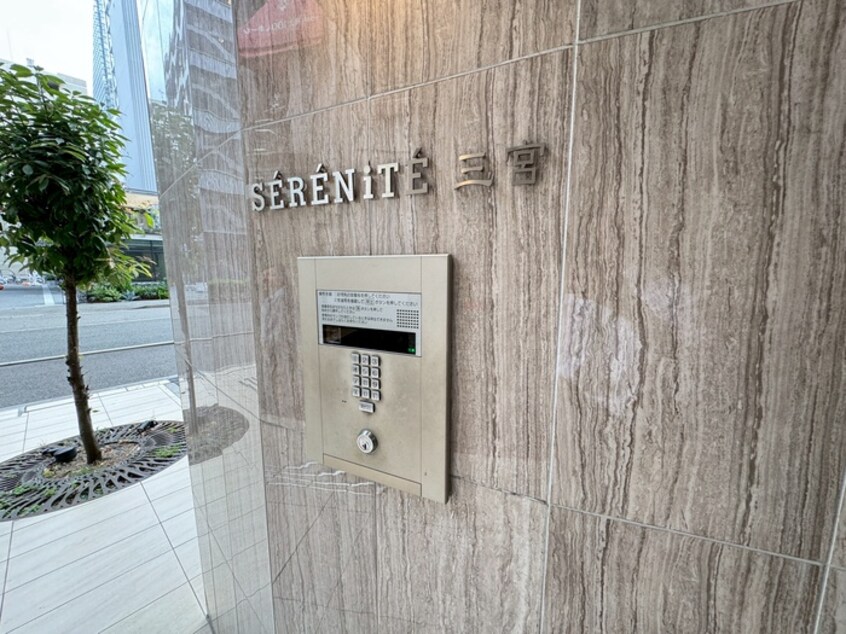 エントランス部分 ＳＥＲＥＮｉＴＥ三宮