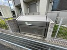 建物設備 プレイアデス