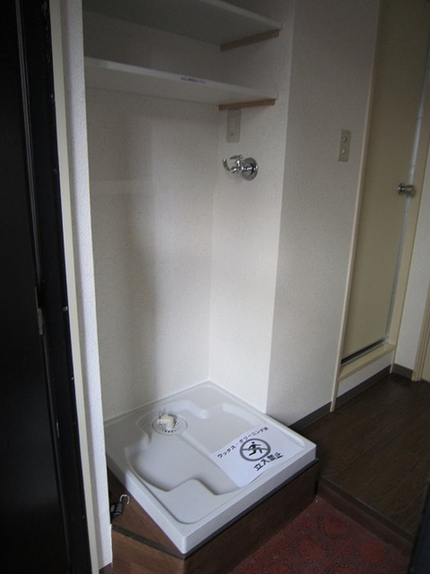 洗濯機置場 ミフネセントラルベア東三国