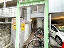 エントランス部分 グランピア上汐