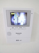 内観写真 グランピア上汐