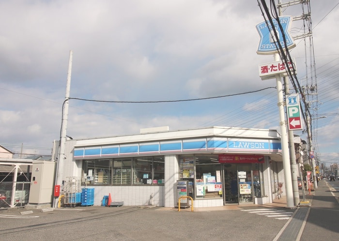 ローソン　松原東新町店(コンビニ)まで50m シャト－高見の里