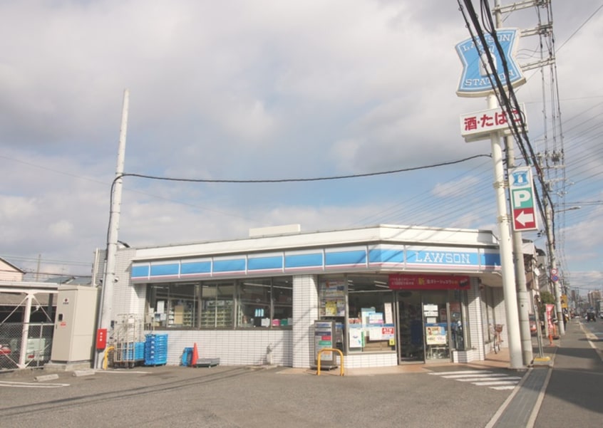 ローソン　松原東新町店(コンビニ)まで50m シャト－高見の里