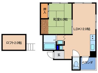 間取図 ハイツミツクニ