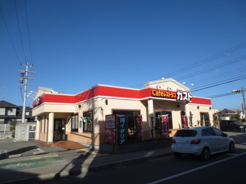 ガスト(その他飲食（ファミレスなど）)まで500m 上甲東園マンション