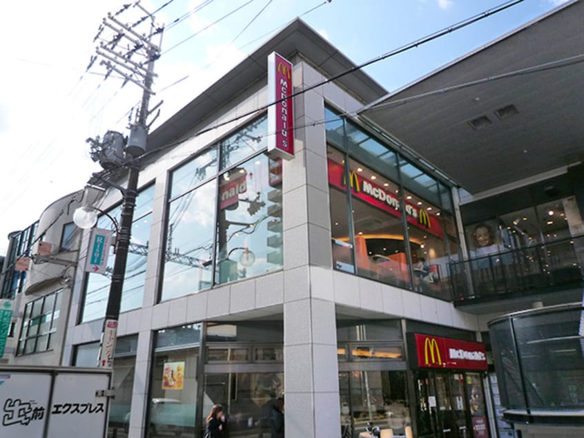 マクドナルド(ファストフード)まで850m 上甲東園マンション