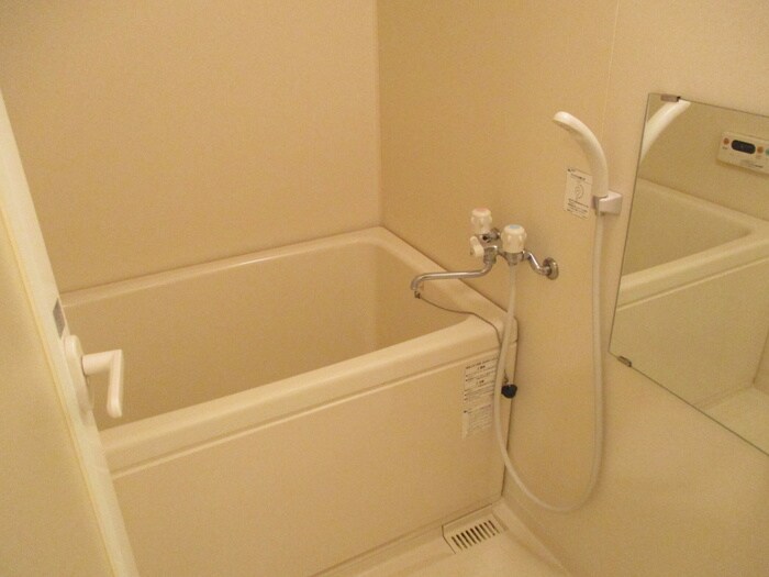 バス／シャワールーム等 ロイヤルハイツ清鳳