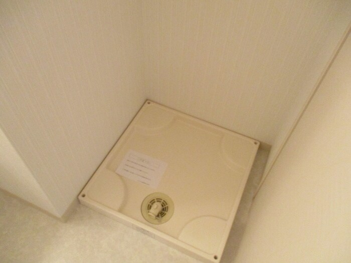 洗濯機置場 ロイヤルハイツ清鳳