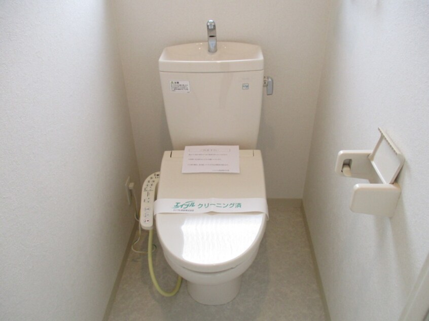 トイレ ロイヤルハイツ清鳳