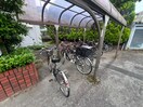 駐輪場 ハイツアサカワ