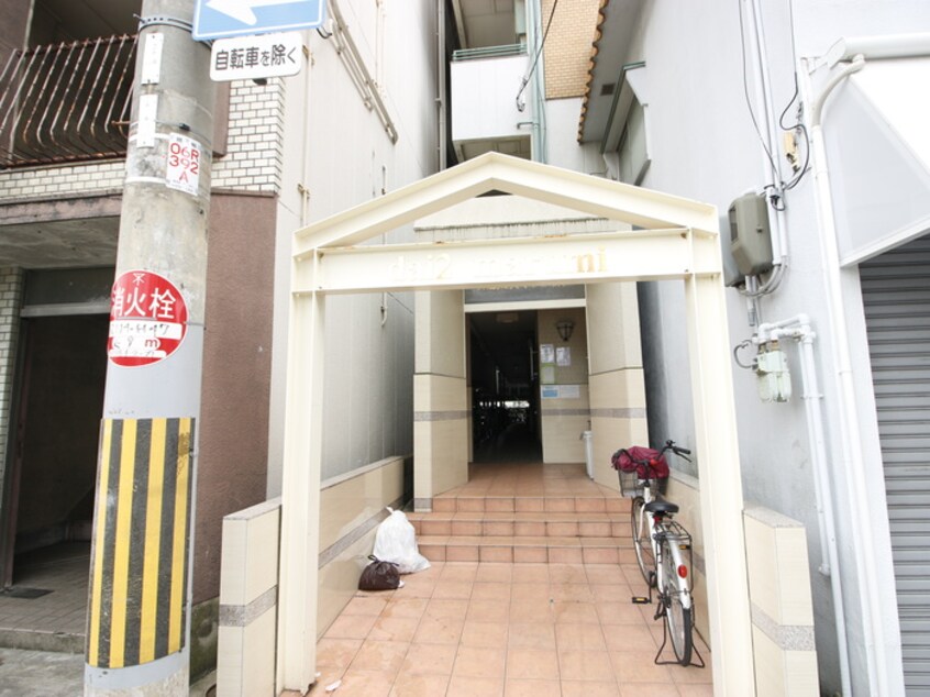 建物設備 第二丸美マンション