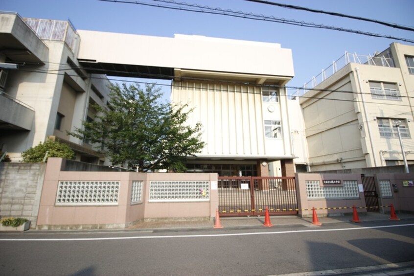 大阪市立橘小学校(小学校)まで230m 第二丸美マンション