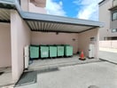 建物設備 オークハイツ