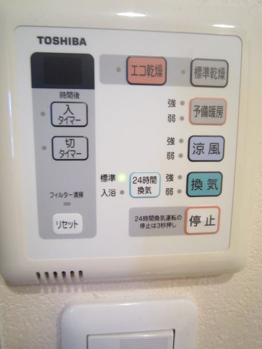 内観写真 BelleVille千本今出川