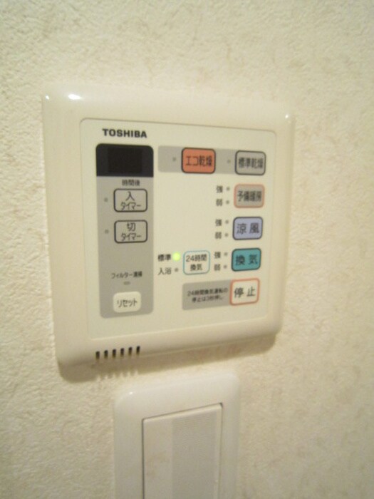 内観写真 BelleVille千本今出川