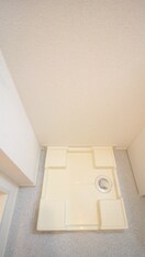 洗濯機置場 ヴェルデ アッカ