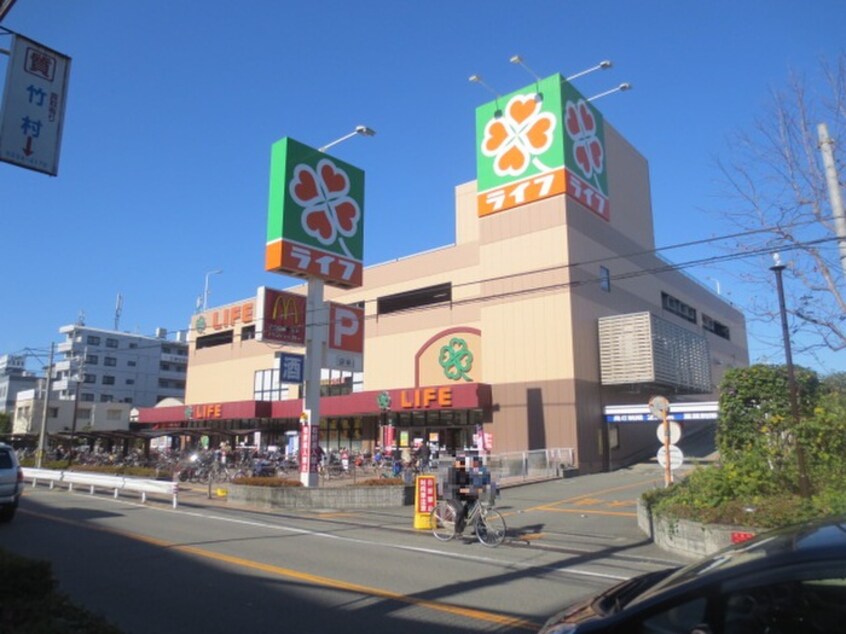 ライフ(スーパー)まで400m 西村マンション