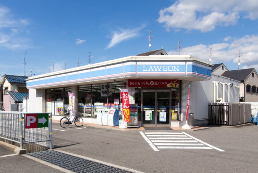 ローソン(コンビニ)まで182m グランシャリオ