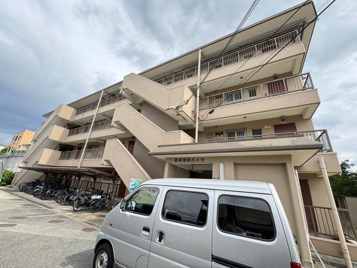 その他 高塚増田ﾊｲﾂ