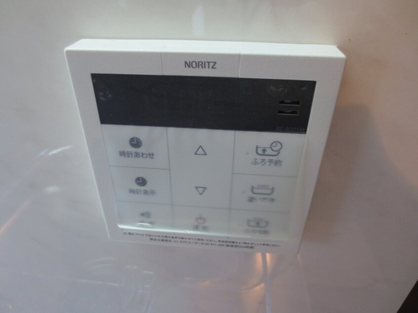 内観写真 フォルテ名谷