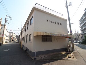 マンション修楽