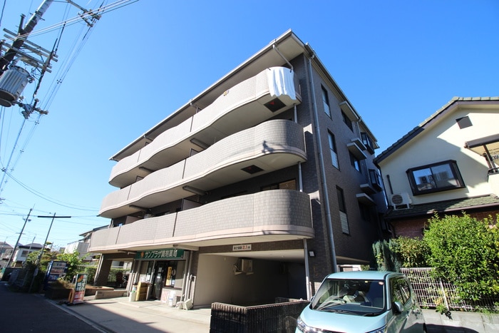 外観写真 サンパティーク樟葉