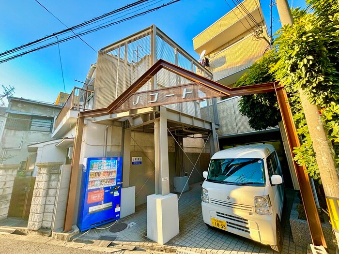 外観写真 Ｊコート