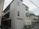 外観写真 川村ハイツ
