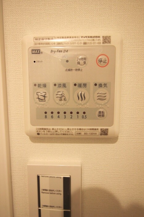 内観写真 BRAVE徳井町