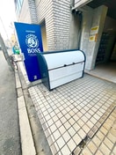 その他 ロイヤル深江