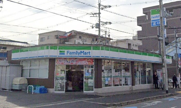 ファミリーマート京屋池島町店(コンビニ)まで171m メゾン東花園