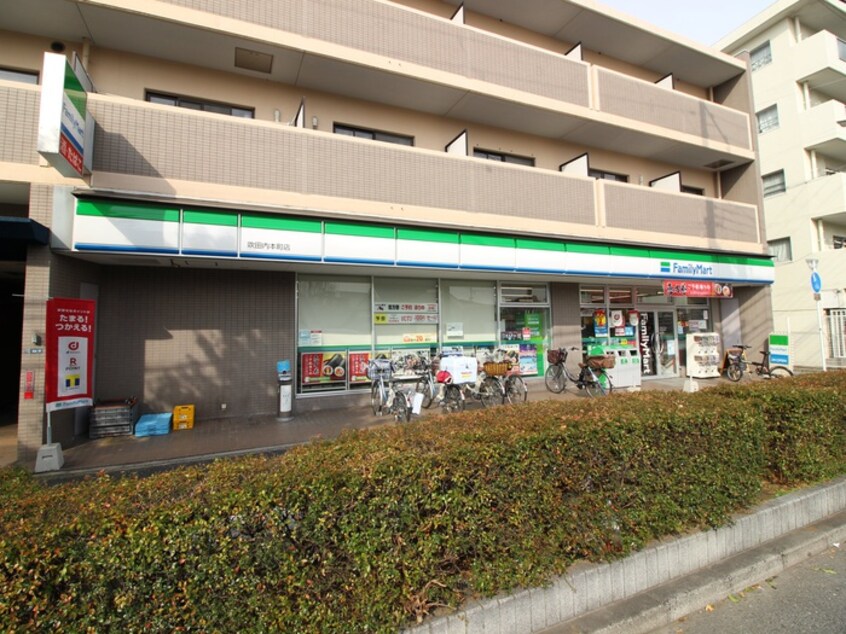 ファミリーマート(コンビニ)まで307m ＦＤＳ吹田Ⅱ番館