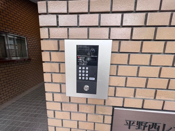 エントランス部分 平野西レジデンス