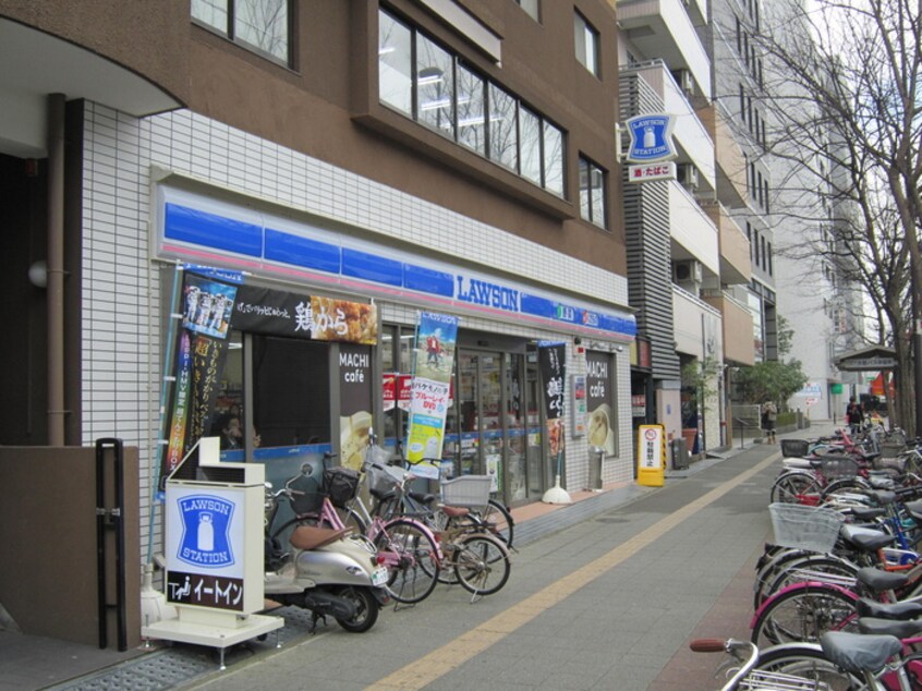 ローソン(コンビニ)まで945m マ　メゾン１５