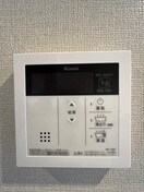 内観写真 セイワパレス深江南