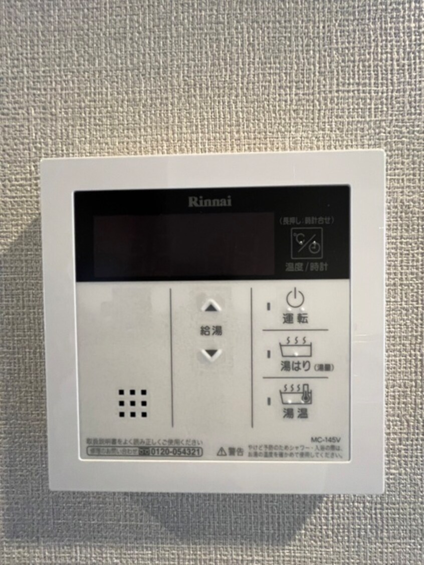 内観写真 セイワパレス深江南