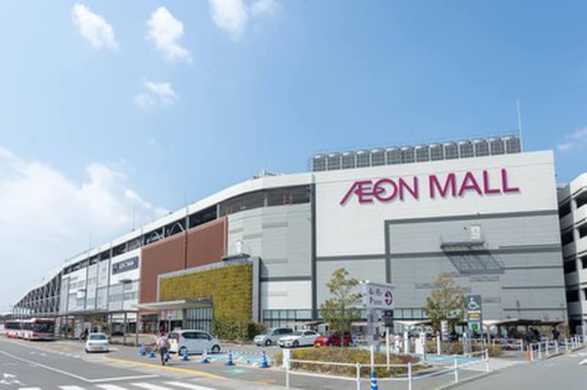 イオンモール四條畷(ショッピングセンター/アウトレットモール)まで1600m 宮前町一戸建