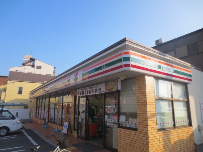 セブンイレブン大阪大今里1丁目店(コンビニ)まで223m ドミ－ル緑橋