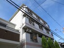 外観写真 ハ－モニ－ハイツ若江東