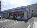 ローソン東大阪若江本町店(コンビニ)まで500m ハ－モニ－ハイツ若江東