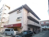 エ－シ－マンション