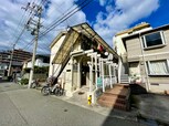 魚崎林ハイツ