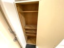 収納 明治館にしき
