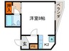 クレール岡崎 1Kの間取り